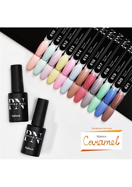 Kalıcı Oje Krem/karamel Serisi 621 Frezieu 8 ml fırsatları