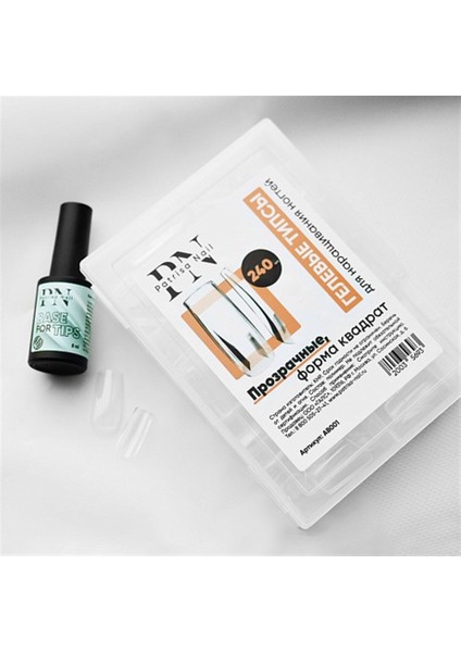 GEL Tips, Şeffaf (Küt), kutuda 240 adet