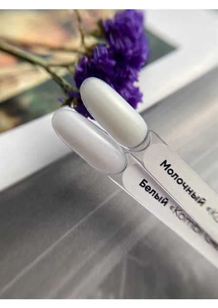 Kombi Jel Beyaz Rengi fiyatları