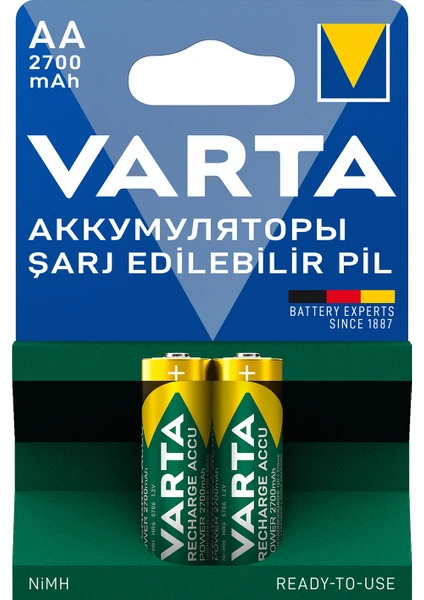 2700mAh AA Şarj Edilebilir Kalem Pil 2'li Paket