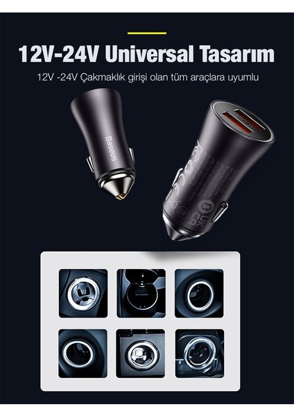 Super Şarj LED Işıklı Çift USB 60W Araç Şarjı Araç Çakmaklık Şarjı Akıllı Şarj Hızlı Araç Şarj