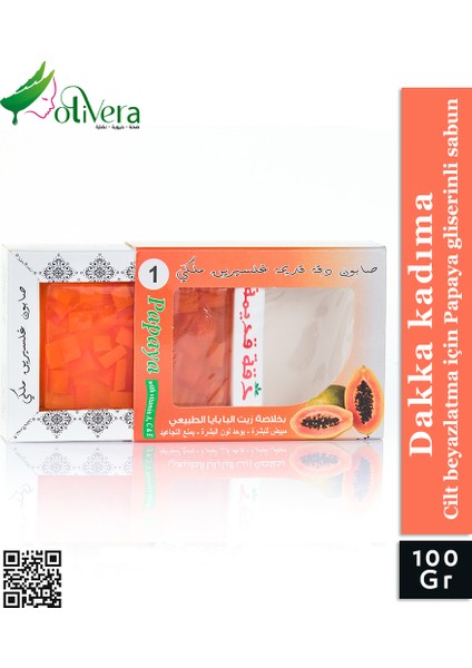 Dakka Kadima Papaya Natural Glycerin Sabunu 100G