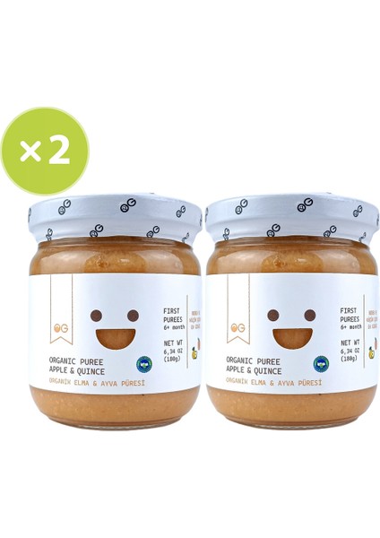 2'li Organik Elma & Ayva Püresi 180 gr +6 Ay