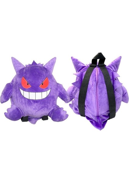 Sevimli Pokemon Sırt Çantası (Yurt Dışından)