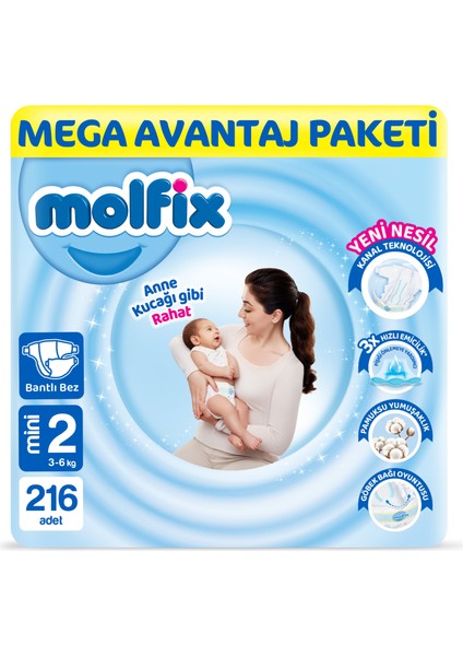 Bebek Bezi 2 Beden Mini Mega Avn. Paket 216 Adet