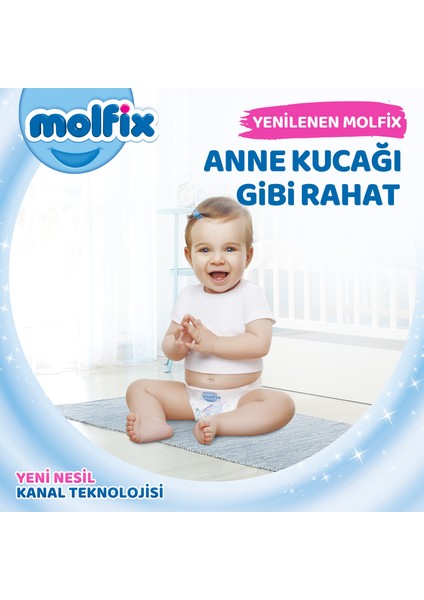 Bebek Bezi 2 Beden Mini Mega Avn. Paket 216 Adet