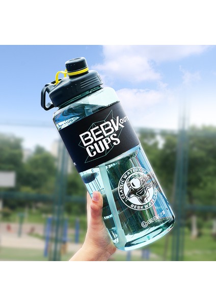 1.7l Içme Şişesi Açık Spor Su Şişesi Plastik Bardak (Yurt Dışından)