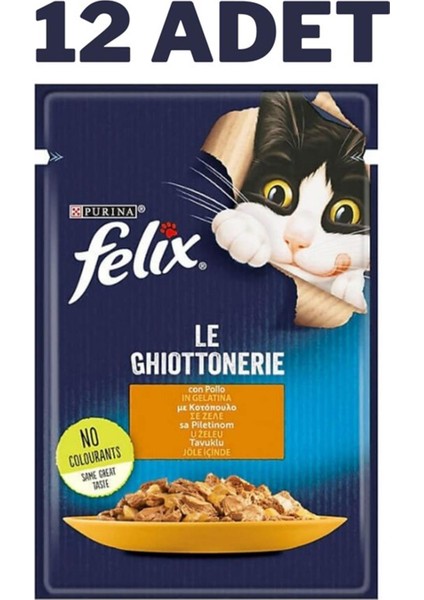 Tavuklu Yetişkin Kedi Konservesi Pouch 12X85 gr