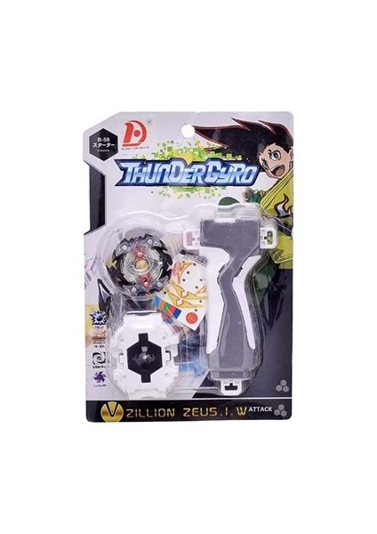 Tekli Beyblade DMNGF604B