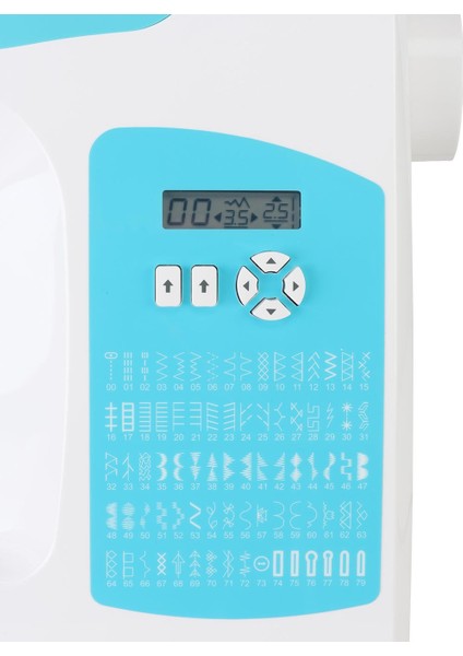 Singer C5205-TQ Elektronik Dikiş Makinesi