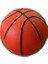 Basketbol Topu - 7 Numara 1