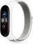 Xiaomi Mi Band 5 Hasırlı Cırtcırtlı Kordon - Beyaz 1