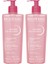 Hassas Ciltler İçin Temizleyici Jel - Sensibio Foaming Gel 500 ml x 2 Adet 1