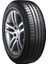 165/65 R13 77T G Fit Eq+ Lk41 Oto Yaz Lastiği ( Üretim Yılı: 2023 ) 1