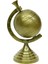 Yerküre Antik Bronz 5" 1