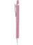 Faber Castell Edge 05 Versatil Kalem Pastel Pembe 1