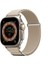 Watch 7 45MM Kordon Skinarma Kobu Hasır Strap Kayış Krem 1