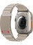 Watch 7 45MM Kordon Skinarma Kobu Hasır Strap Kayış Krem 3