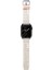 Watch 7 45MM Kordon Skinarma Shokku Silikon Strap Kayış Krem 1