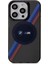 iPhone 14 Pro Max Uyumlu Kılıf Bmw Magsafe Şarj Özellikli Transparan 3 Renkli Şerit Dizayn Kapak 2