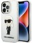 iPhone 14 Pro Max Uyumlu Kılıf Transparan Ikonik Karl Dizayn Kapak 1
