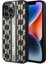 iPhone 14 Pro Max Uyumlu Kılıf Pu Suni Deri Şerit Dizayn Kapak 1