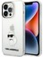 iPhone 14 Pro Uyumlu Kılıf Transparan Choupette Dizayn Kapak 1