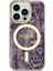 iPhone 14 Pro Uyumlu Kılıf Guess Magsafe Şarj Özellikli Leopar Desenli Kapak 2