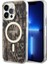 iPhone 14 Pro Uyumlu Kılıf Guess Magsafe Şarj Özellikli Leopar Desenli Kapak 1