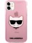 iPhone 11 Uyumlu Kılıf Transparan Choupette Head Dizayn Kapak 2