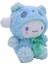 Sanrio Serisi Kuromi Melody Cinnamoroll Peluş Bebek Oyuncak (Yurt Dışından) 1
