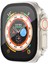 Apple Watch 8 Ultra 360 Tam Koruma (49 Mm) Pc Sert Ekran ve Kasa Koruyucu Kılıf Yüksek Kalite 5