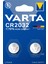 VARTA CR 2032 Lityum Düğme Pil 2'li 1