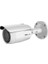 SC-BM6005-M 4mp Varifocal Bullet Kamera Sec-On 1