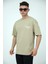 Erkek Oversize Bisiklet Yaka Basic Kısa Kollu Yazı Baskılı T-Shirt 1
