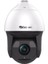 SC-PT3040-25 2mp 42X Network Ir Speed Dome Kamera Sec-On 1