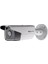 SC-BM6002-M 2mp Wdr Exır Bullet Kamera Sec-On 1