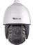 SC-SD4032 4mp 32X Ir Network Speed Dome Kamera Sec-On 1