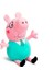 Peppa Pig Peluş Oyuncak Bebek 30cm Domuz Baba (Yurt Dışından) 1