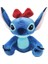 Stitch Peluş Oyuncak Kırmızı Fiyonklu Stitch Bebek (Yurt Dışından) 1