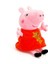 Peppa Pig Peluş Oyuncak Bebek 46cm Peppa Pig (Elektrikli Nakış Modeli) (Yurt Dışından) 1