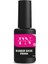Rubber Base / Baz Prima Serisi 8 ml Patrisa Nail 1