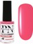 Stamping Oje "tramp Stamp" 41 Mercan 8 ml 1