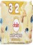 Islak Havlu (3X56 Adet)x3 : (504 Yaprak) 1