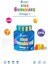 Omega 3 Fish Oil Balık Yağı Gummies Kids 1