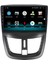 Peugeot 207 Android 10 Multimedya Carplay 2gb Ram + 32GB HDD Navigasyon Ekran 3