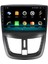 Peugeot 207 Android 10 Multimedya Carplay 2gb Ram + 32GB HDD Navigasyon Ekran 4