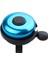 2 Adet Alüminyum Bisiklet Zili Bisiklet Zili (Mavi, Çap 52MM) (Yurt Dışından) 5