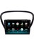 Peugeot 607 Android 10 Multimedya Carplay 2gb Ram + 32GB HDD Navigasyon Ekran 3