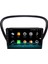 Peugeot 607 Android 10 Multimedya Carplay 2gb Ram + 32GB HDD Navigasyon Ekran 4